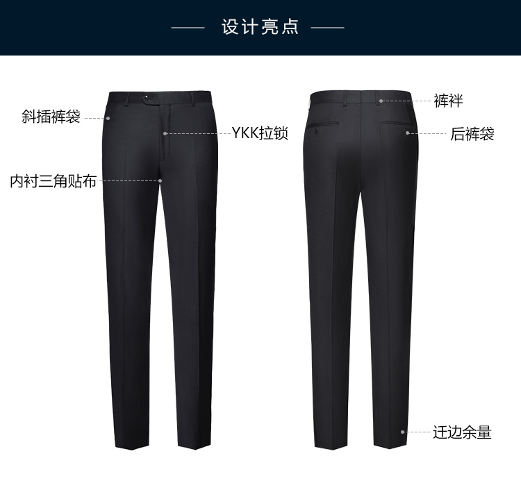 Quần Mans Brighton Quần nam màu đen mỏng Thanh niên nam Quần phù hợp với quần thẳng D744001 quần tây âu