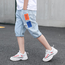  Boys shorts Summer thin mid-length pants Childrens jeans boys cropped pants Trendy summer breeches loose childrens pants