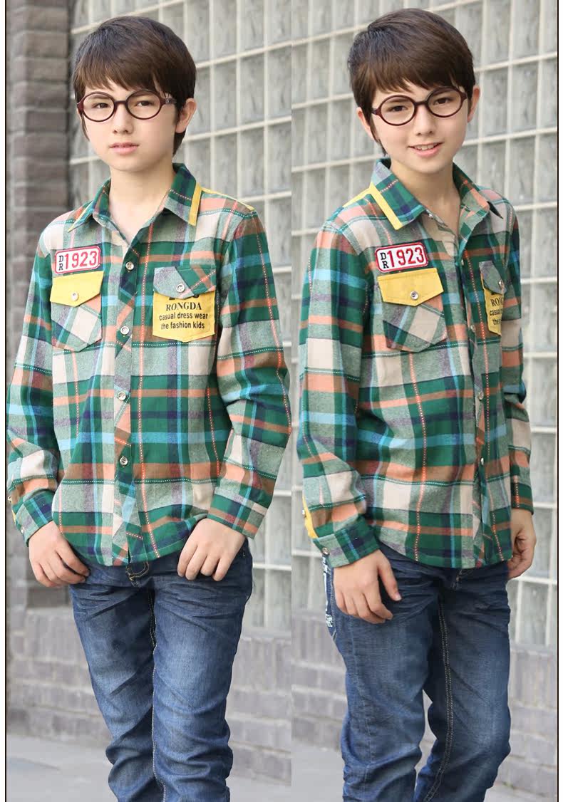 Chemise garcon à manche longue - Ref 2076008 Image 15