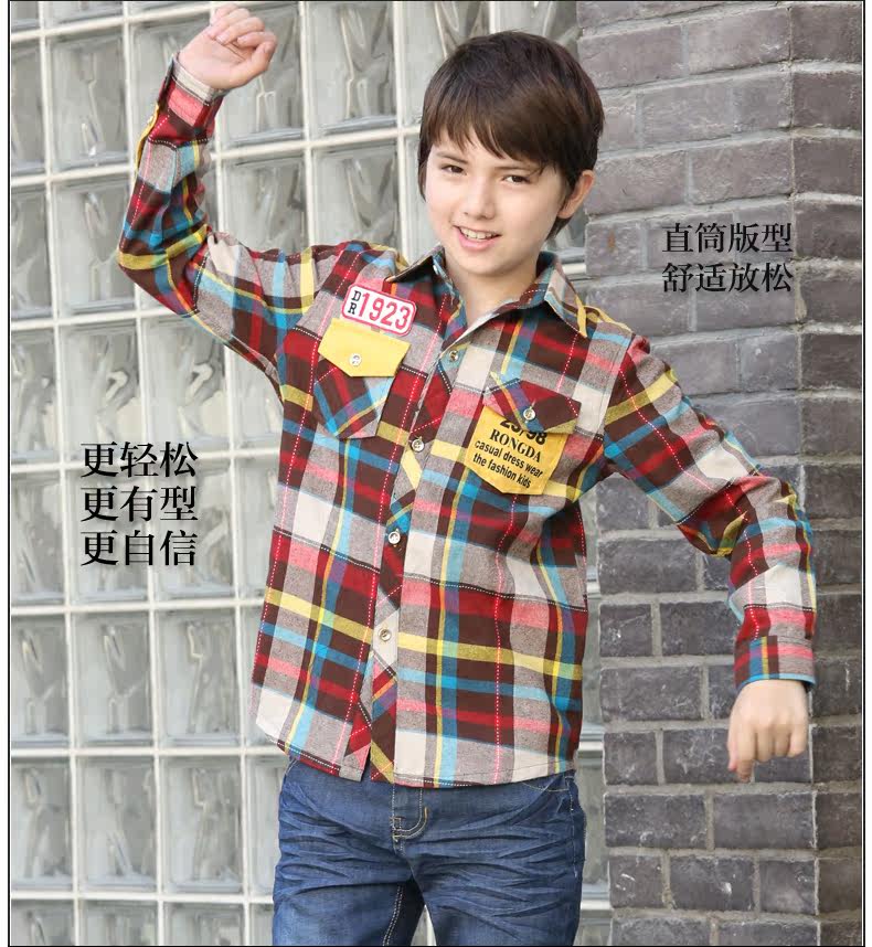 Chemise garcon à manche longue - Ref 2076008 Image 8