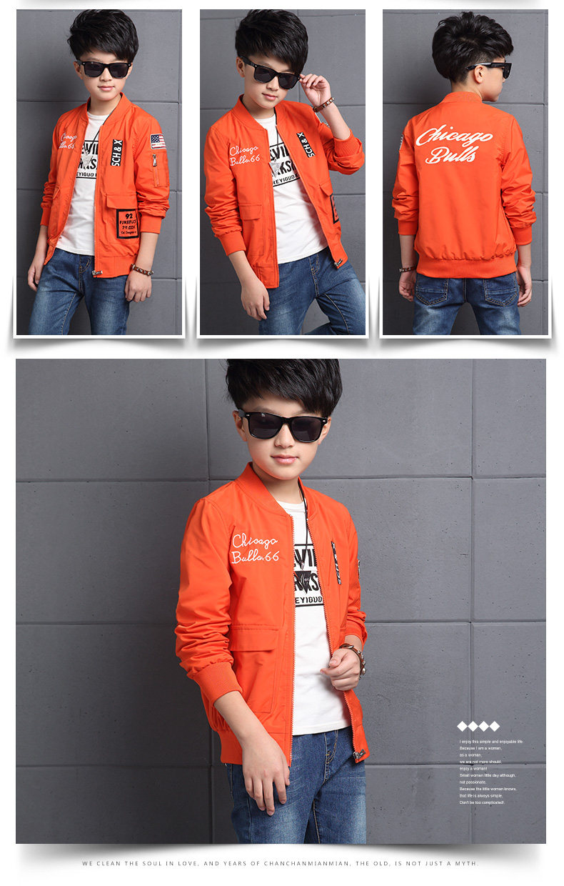 Blouson pour garcon en fibre - Ref 2159325 Image 24