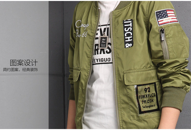 Blouson pour garcon en fibre - Ref 2159325 Image 13