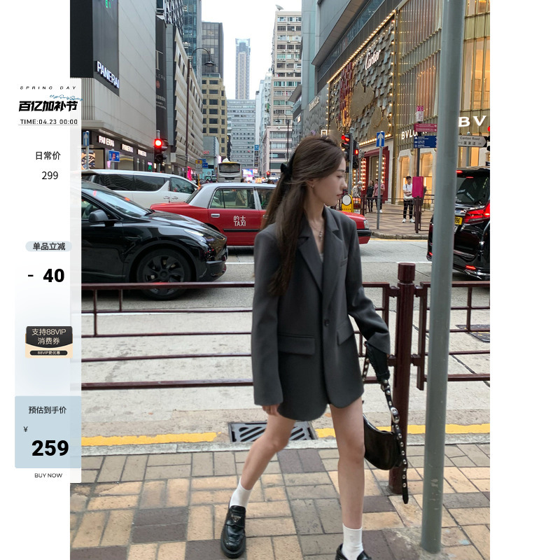 Hhyii Version Is Super Stylish! Gray Blazer for Women, Spring and Autumn, Wrinkle-Free, High-End Feel, Versatile, Elegant, Casual Suit