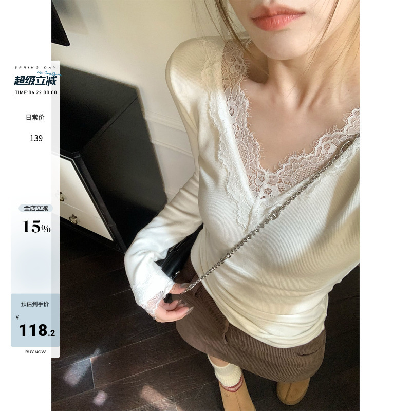 Hhyii Heartbeat Crush White Lace Trim Base Shirt for Women, New Autumn/Winter Versatile Slim Fit Knitted Top Hhyii Heartbeat Crush White Lace Trim Base Shirt for Women, New Autumn/Winter Versatile Slim Fit Knitted Top
