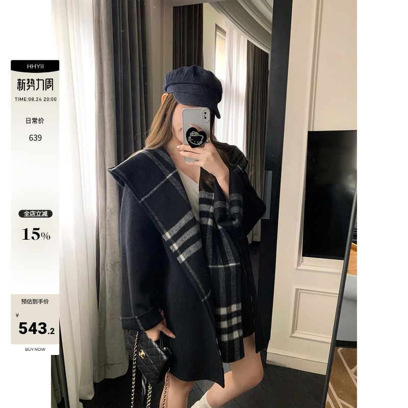 Hhyii Wandering Paris Retro Plaid Cape Wool Coat Women's Autumn and Winter High-End Shawl Double-Sided Woolen Coat Hhyii Wandering Paris Retro Plaid Cape Wool Coat Women's Autumn and Winter High-End Shawl Double-Sided Woolen Coat