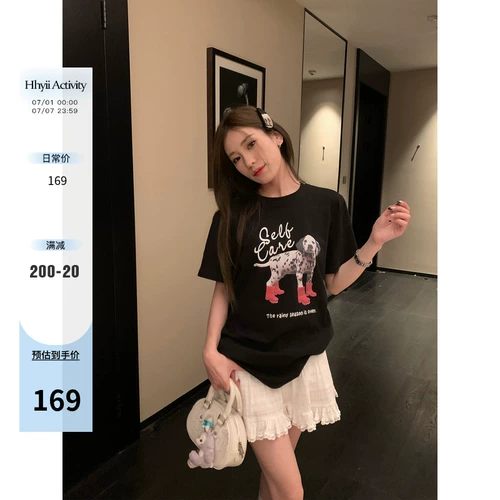 Кружевная белая летняя приталенная юбка, А-силуэт, высокая талия