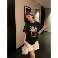 Белая кружевная юбка.