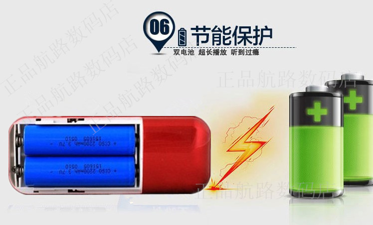 Bạn Jin Zhengle ông già Walkman MP3 loa nhỏ máy nghe nhạc cầm tay mới hát máy Phật - Máy nghe nhạc mp3 ruizu m9