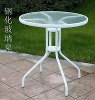 Белый стол из закаленного стекла диаметром 60 мм.