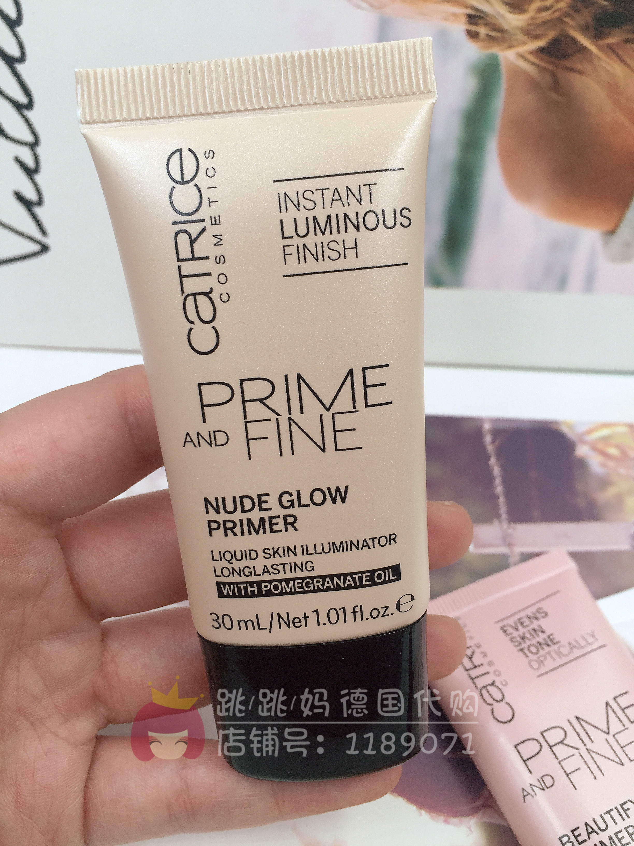 Đức catrice cô lập cơ sở kem trang điểm sữa 30 ml demyself che khuyết điểm