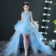 Trẻ em có thể tháo rời đuôi váy catwalk cuộc thi người mẫu trẻ chủ nhà ăn tối piano violin - Váy trẻ em