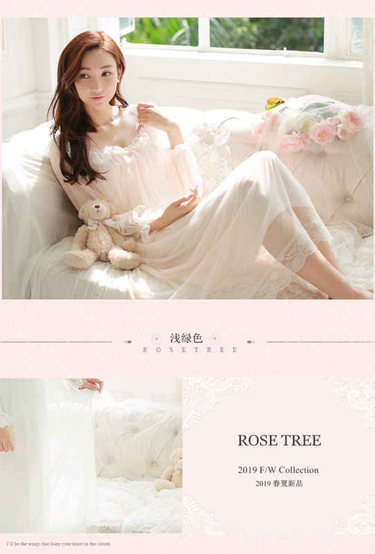 Công chúa đồ ngủ phụ nữ mùa xuân và mùa thu mỏng dài tay retro tòa ren gợi cảm váy dài băng lụa đêm váy nữ đầm mặc nhà thoải mái