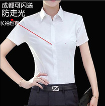 Professional white shirt womens Korean short-sleeved pure cotton temperament work inch shirt 21 summer slim-fit white shirt anti-light