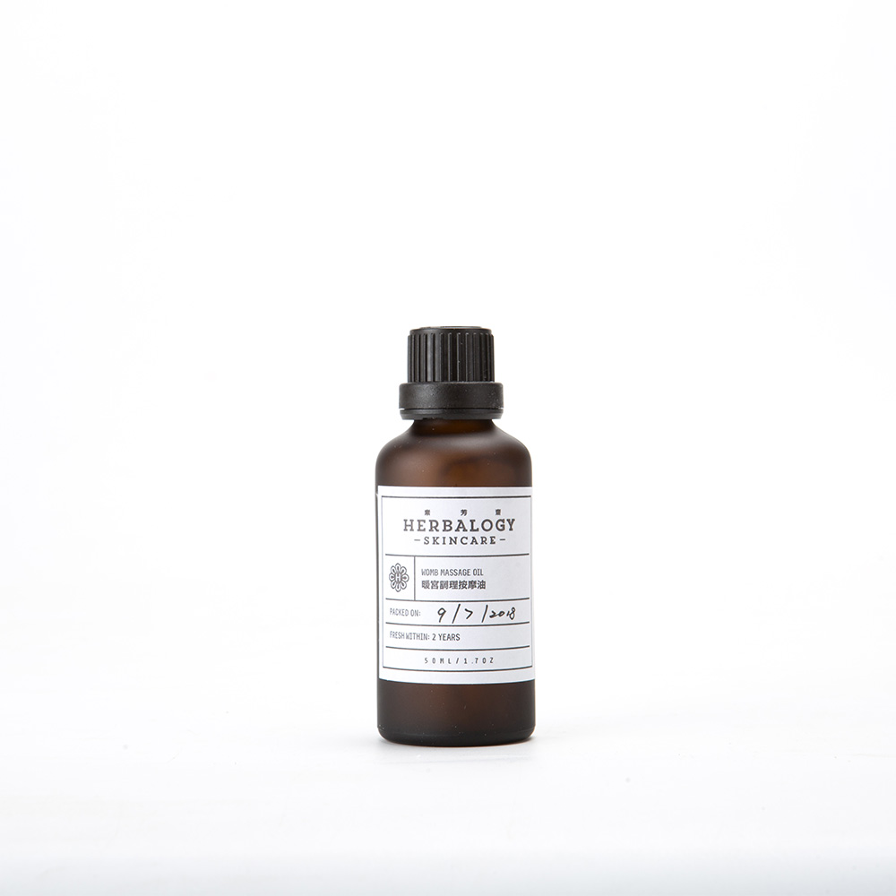 Sufangzhai Nudan Conditioning Massage Oil Traditional Chinese Medicine Aromatherapy Chinese Classics