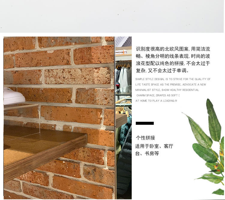 Old red brick sliced red brick skin antique brick Cultural brick Wind ancient brick Yangming brand exterior wall crack brick 203