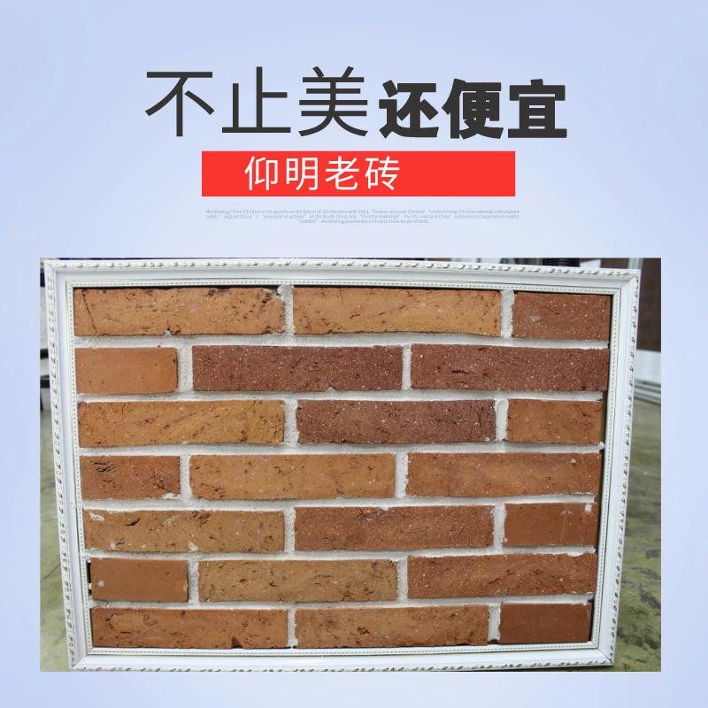 Blue brick new pure pastoral natural antique brick brick brick brick brick brick brick brick brick and blue water brick