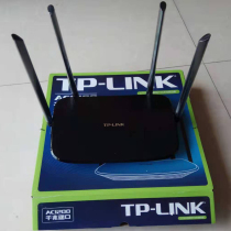 TP-Link Dual-band AC1200M Wireless router Home computer wifi Gigabit broadband access Smart fiber