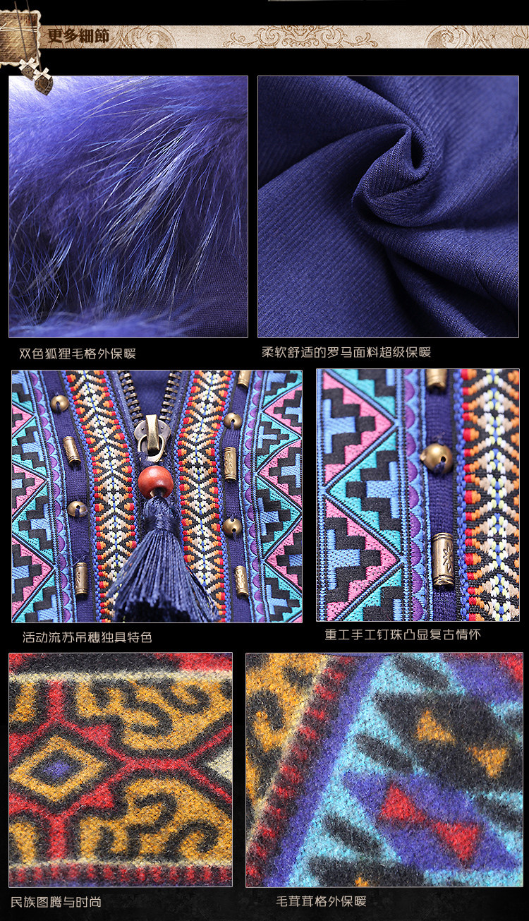 Débardeur hiver femme      en Polyester - Ref 3177514 Image 22