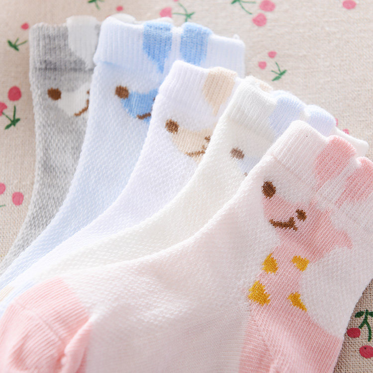 Chaussettes enfant - Ref 2106892 Image 54