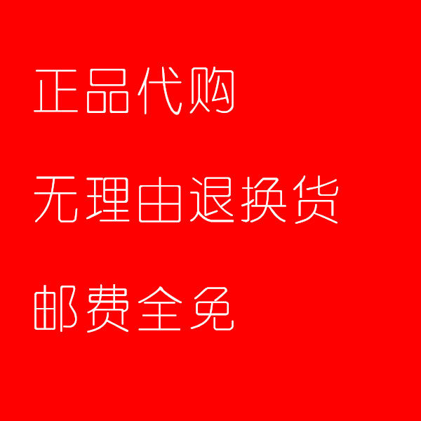 Sneakers fashion women's shoes for no reason to back out