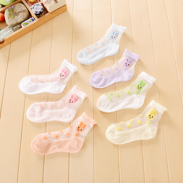 Chaussettes enfant - Ref 2106378 Image 16