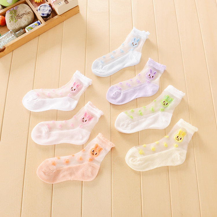 Chaussettes enfant - Ref 2106378 Image 16