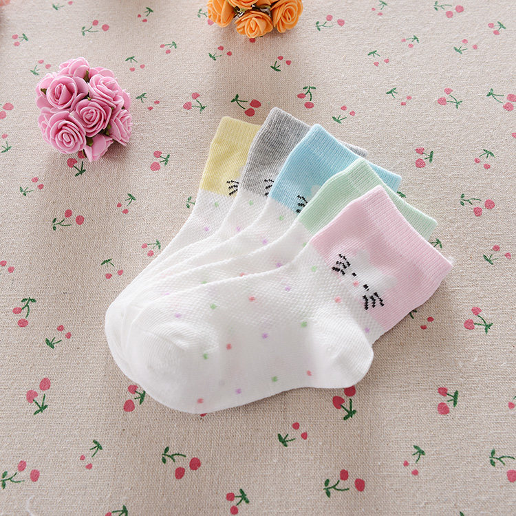 Chaussettes enfant - Ref 2106892 Image 16