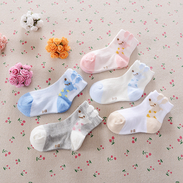 Chaussettes enfant - Ref 2106892 Image 52