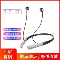 跨境新款蓝牙耳机挂脖式 5 0无线耳机颈挂式运other 其他 见描述