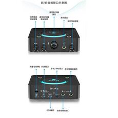 k歌/直播声卡套装 icon艾肯u solo外置唱歌直播专用k歌电脑新款手机游戏标配声卡5代