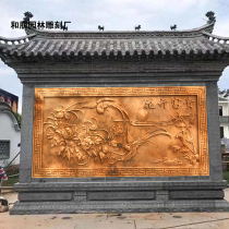 Sunset red stone carving relief mural Marble carving Ground carving Pine and crane longevity screen Wall stone painting shadow back