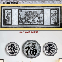 Bluestone stone sculpture Relief Ground sculpture Marble sculpture Unicorn mural Courtyard wall screen Photo wall Shadow wall Wall Antique