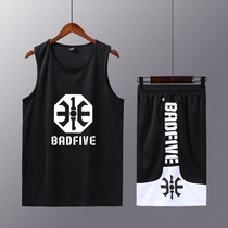 Basketball uniform mens custom college league uniforms summer campus street basketball jersey competition breathable vest
