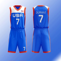 US team jersey basketball suit mens team uniform custom Chinese Basketball World Cup dream team James Jersey