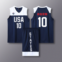 US team jersey Chinese Basketball World Cup uniform custom dream team James Jersey basketball suit men