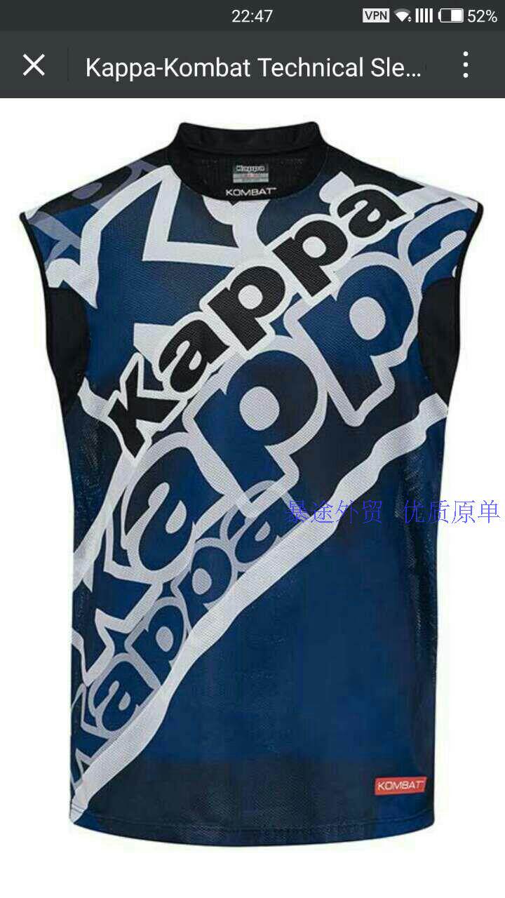 Débardeur sport pour homme - Ref 2025071 Image 6