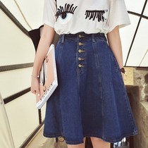 2018 summer Korean new denim high waist long student skirt womens umbrella skirt A- line dress puffy skirt