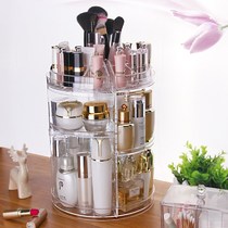 Acrylic 360 degree rotating lipstick cosmetics storage box transparent round large desktop skin care rack