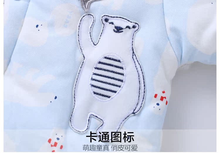 Quần áo ấm cho bé mùa thu và mùa đông jumpsuit chần 10 tháng nam quần áo trẻ em mùa đông cotton dày phụ nữ mặc áo khoác cotton quần áo trẻ em cao cấp