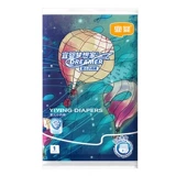 宜婴 Пробный комплект подгузников, детские ультратонкие дышащие штаны с подтяжками NB/S/M/L/XL, детские штаны, подгузники, 6 шт.