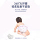 Yiying extra-absorbent pull-up pants baby diapers ultra-thin breathable diapers S/M/L/XL/XXL/XXXL