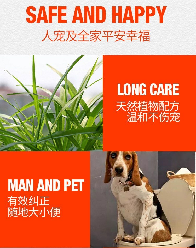 Mubes chống cắn chó mèo cắn khu vực cấm tiết niệu để ngăn chó mèo hỗn loạn nước tiểu bắt cắn chó mèo phun - Cat / Dog Medical Supplies Xi lanh tiêm thú y