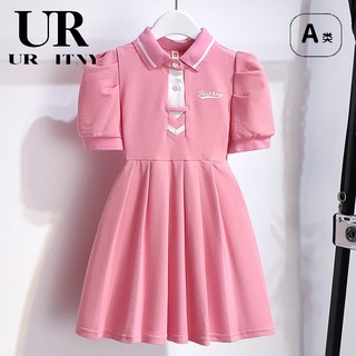 Brand withdrawal outlet counter summer children's clothing mesh girl dress princess dress