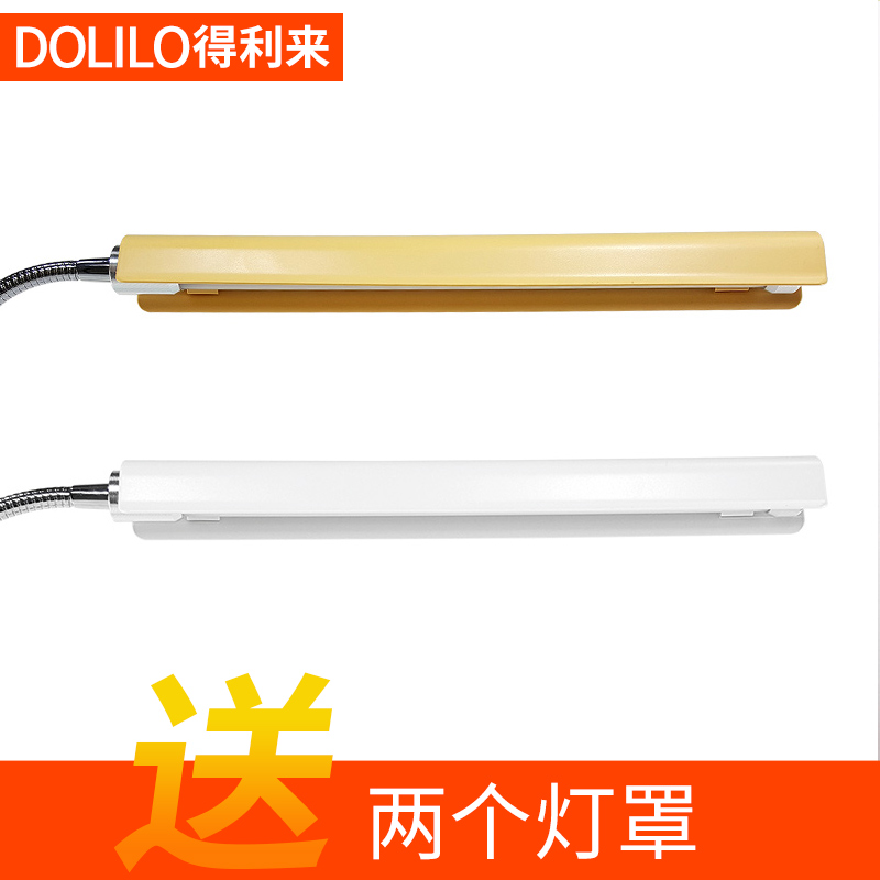 ������led���۵�510