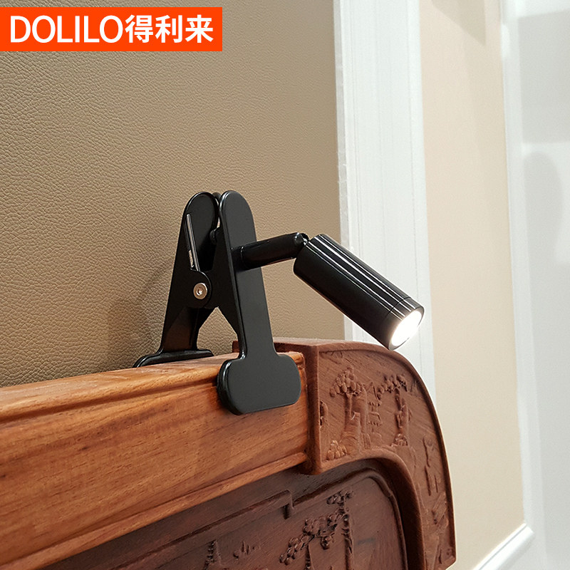 ������led̨��ѧϰ���ۼеƶ̸�561