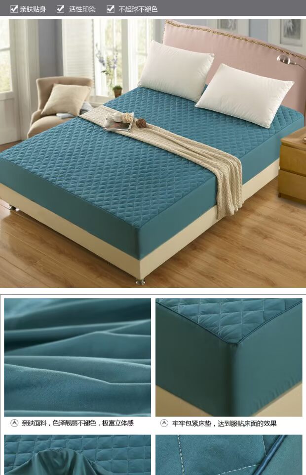 bedspread bông tùy chỉnh rắn Được trang bị dày 0.9cm bãi / 1 / 1.2 / 1,35 / 1,5 / 1.8x2 * 2.2 vận chuyển - Trang bị Covers Ga phủ giường là gì