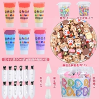 Комплект, система хранения, широкая цветовая палитра