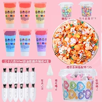 Оранжевый комплект, система хранения, широкая цветовая палитра