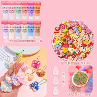 21 набор наборов опыта (5 гук)