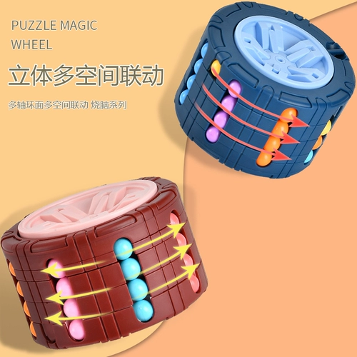 Интеллектуальная игрушка для мальчиков для школьников для детского сада, 6 лет, подарок на день рождения